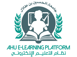 Al Hussein Bin Talal Univeristy